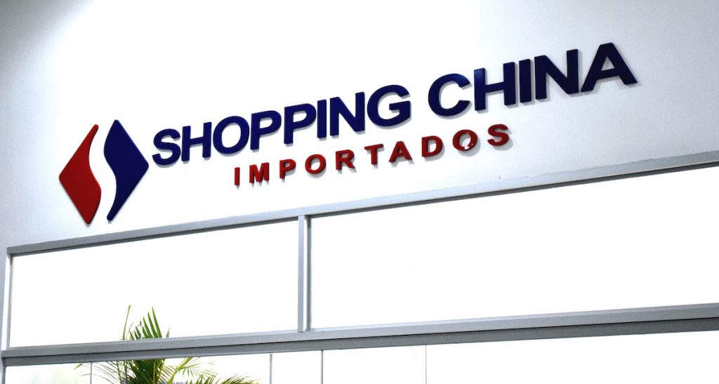 Fachada Shopping China