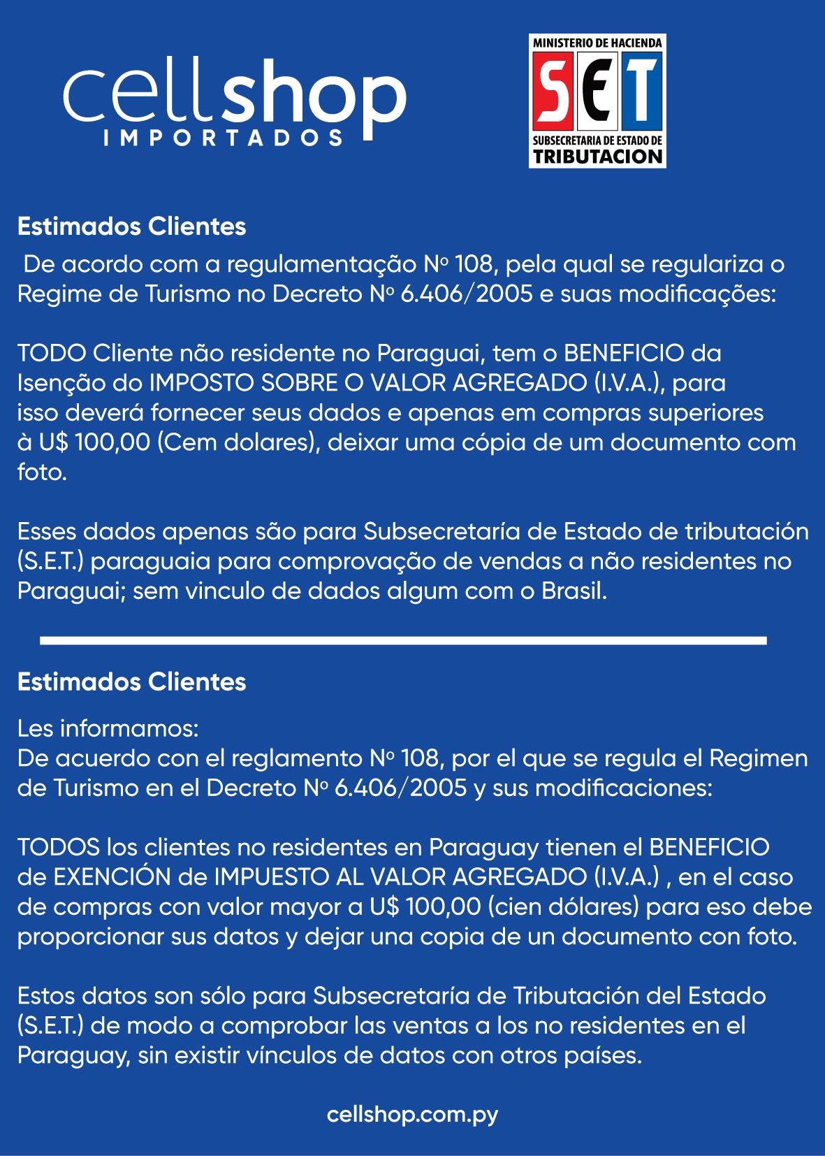 image-uploaded-from-ios