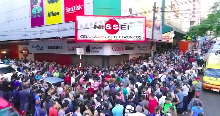 BF Nissei 2017