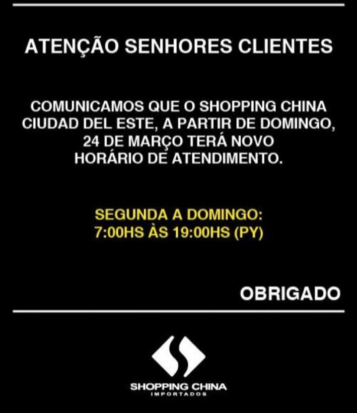 Shopping China